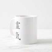 Tasse de Reiki (Devant gauche)