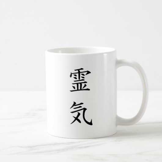 Tasse de Reiki (Droite)