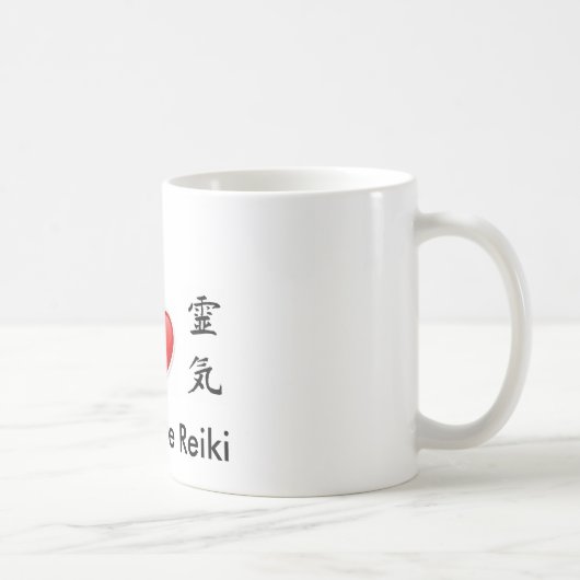 Tasse de Reiki d'amour de paix (Droite)