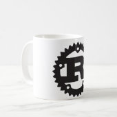 Tasse de rouille de Mozilla (Devant gauche)