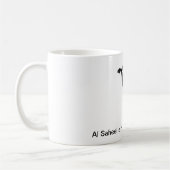 Tasse de Saheel d'Al (Gauche)