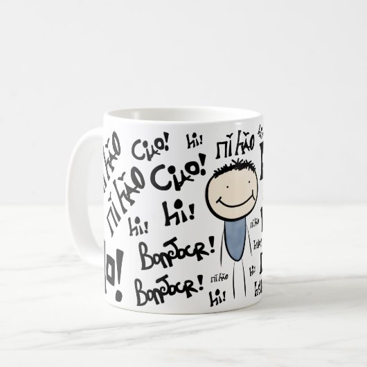 Tasse de salutations (Devant gauche)