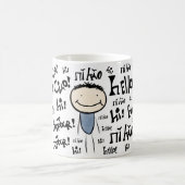 Tasse de salutations (Centre)