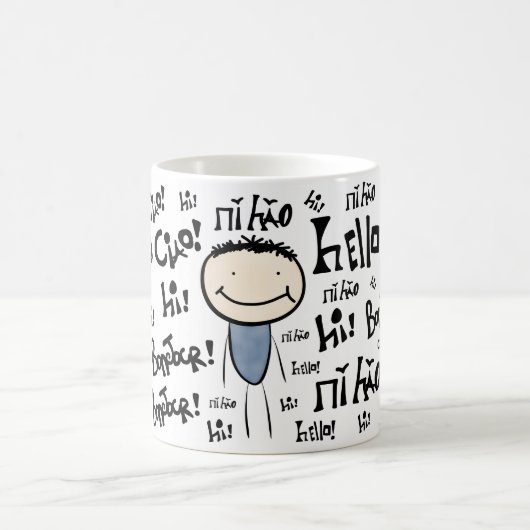 Tasse de salutations (Centre)