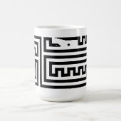 Tasse de serpent (Centre)