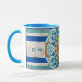 Tasse de Shalom de mandala (Gauche)
