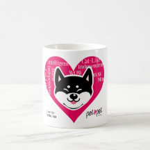 Tasse de Shiba Inu (noir)