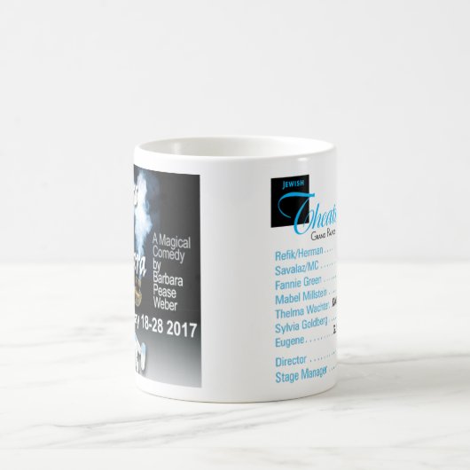 Tasse de SofS (Centre)