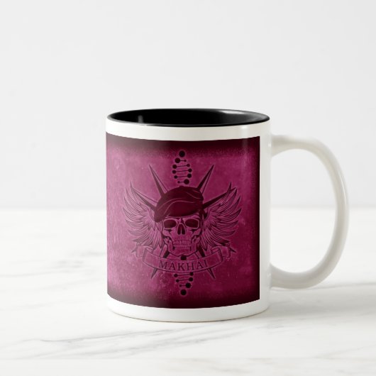 Tasse de soldat de Makhai (Droit)