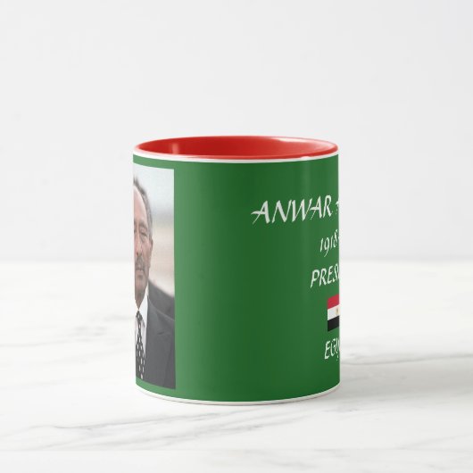 Tasse de sonnerie d'Anwar Sadat (Centre)