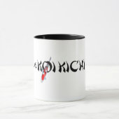 Tasse de sonnerie de DKK - bannière (Centre)