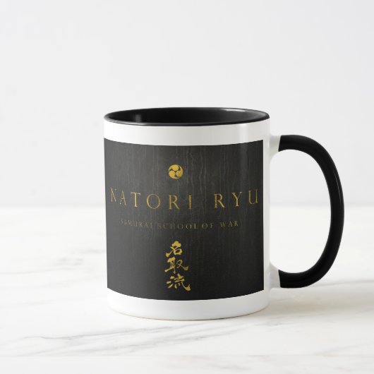 Tasse de sonnerie de Natori-Ryu (Droite)