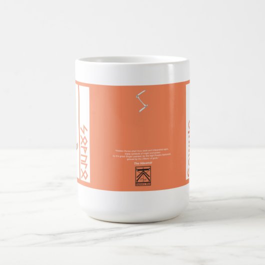 Tasse de Sowulo Rune (Centre)