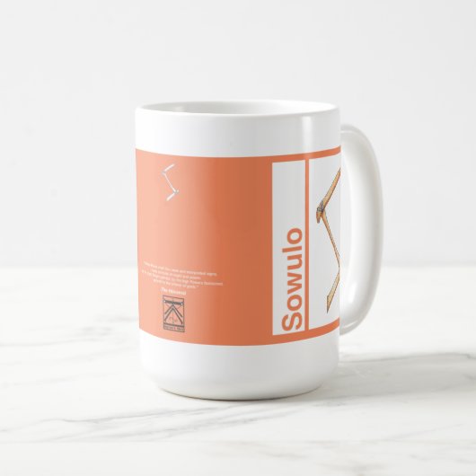 Tasse de Sowulo Rune (Devant droit)