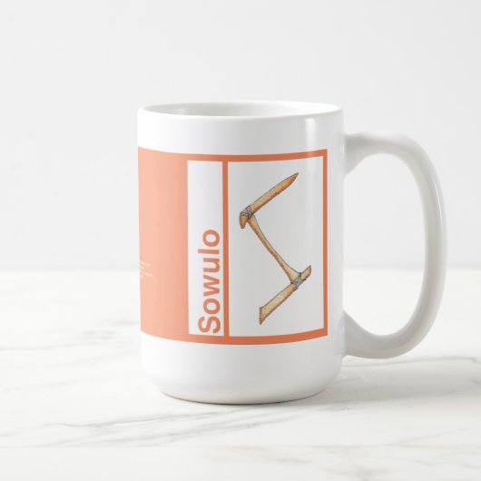 Tasse de Sowulo Rune (Droite)