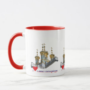Tasse de St. Peters-château Russie Russia