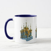 Tasse de St. Peters-château Russie Russia (Gauche)