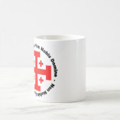 Tasse "de Templar du chevalier" (Centre)