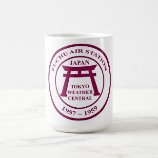 Tasse de temps de Fuchu