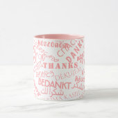 Tasse de texte Merci Mug Multi Langue Mot (Centre)