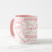 Tasse de texte Merci Mug Multi Langue Mot (Devant gauche)