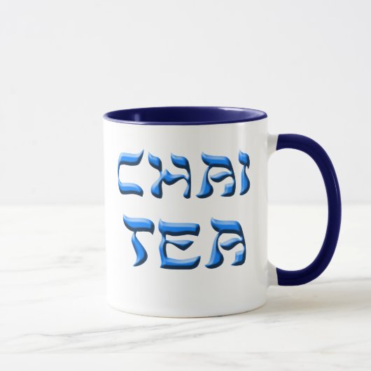 Tasse de thé de Chai grande (Droite)