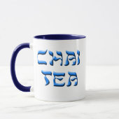Tasse de thé de Chai grande (Gauche)
