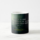 Tasse de TheMuslimSite (Centre)