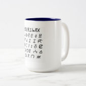 tasse de tifinagh (Devant droit)