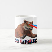 Tasse de tigre de laser (Centre)