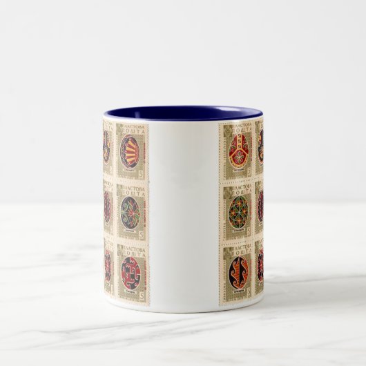 Tasse de ton de Pâques Egg2 deux d'Ukrainien de (Centre)