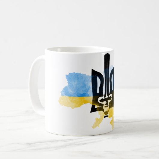 Tasse de Tryzub d'Ukrainien (Devant gauche)