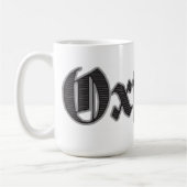 Tasse de virgule d'Oxford (Gauche)