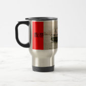 Tasse de voyage de 香港 de ferry d'étoile d'île de (Gauche)