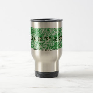 Tasse de voyage de camouflage