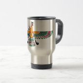 Tasse de voyage de Farohar de couleur (Devant droit)