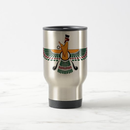 Tasse de voyage de Farohar de couleur (Centre)