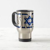 Tasse de voyage de l'Israël (Devant gauche)