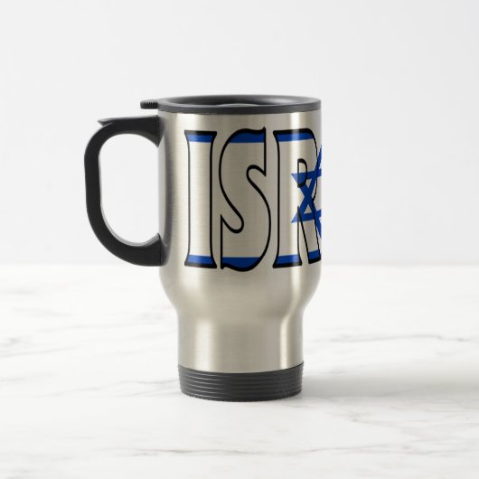Tasse de voyage de l'Israël (Gauche)