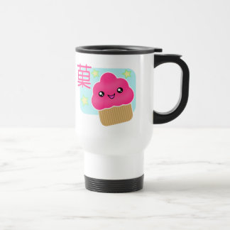 Tasse de voyage de petit gâteau de sucrerie de