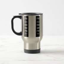 Tasse de voyage rayée personnalisée