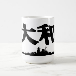 Tasse de Yamato