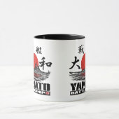 Tasse de Yamato de cuirassé (Centre)
