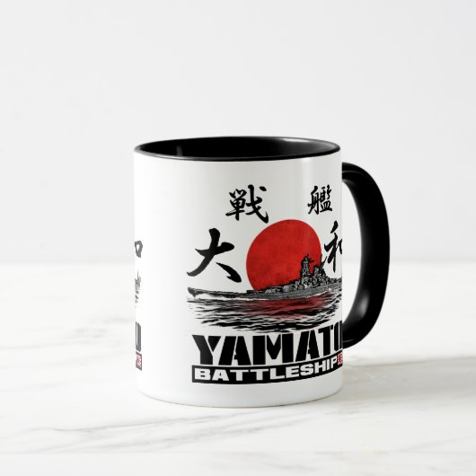 Tasse de Yamato de cuirassé (Devant droit)