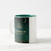 Tasse d'Eid Mubarak (Devant gauche)