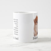 Tasse d'éléphant de papa de Pomeranian (Devant)