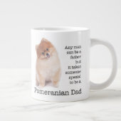 Tasse d'éléphant de papa de Pomeranian (Droite)