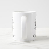 Tasse d'éléphant de Terrier de cairn (Dos)