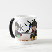 Tasse d'émotion de GreySmoke (Devant gauche)