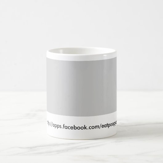 Tasse d'EPYC (Centre)